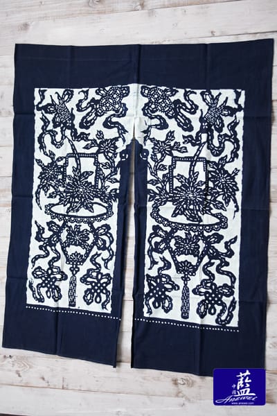 藍染平安富貴門簾