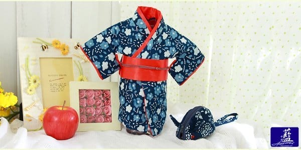 藍染和服酒瓶套