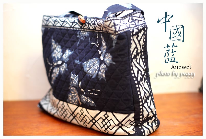 藍染夾棉公事包