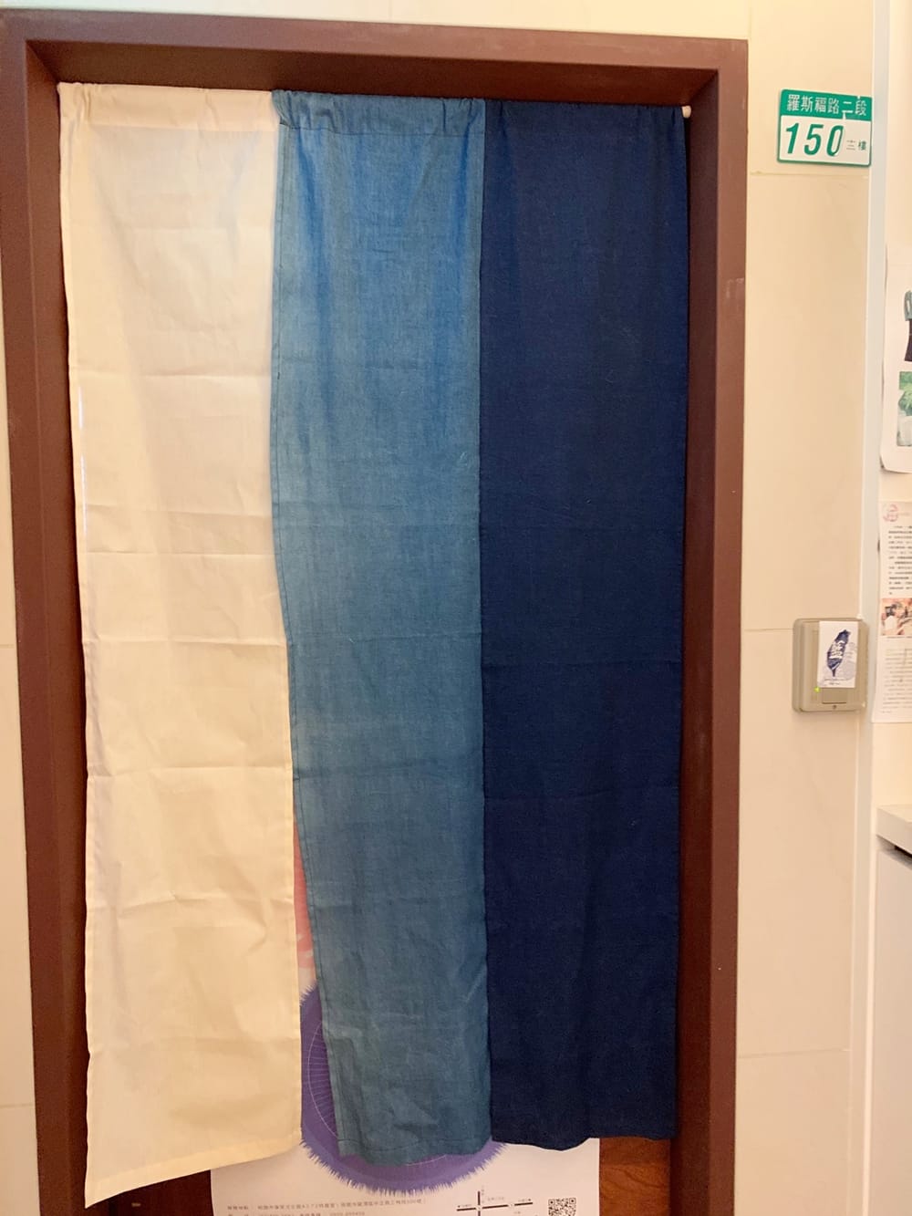 藍染海洋風門簾/風水簾/桌舌F30*50CM*3條
