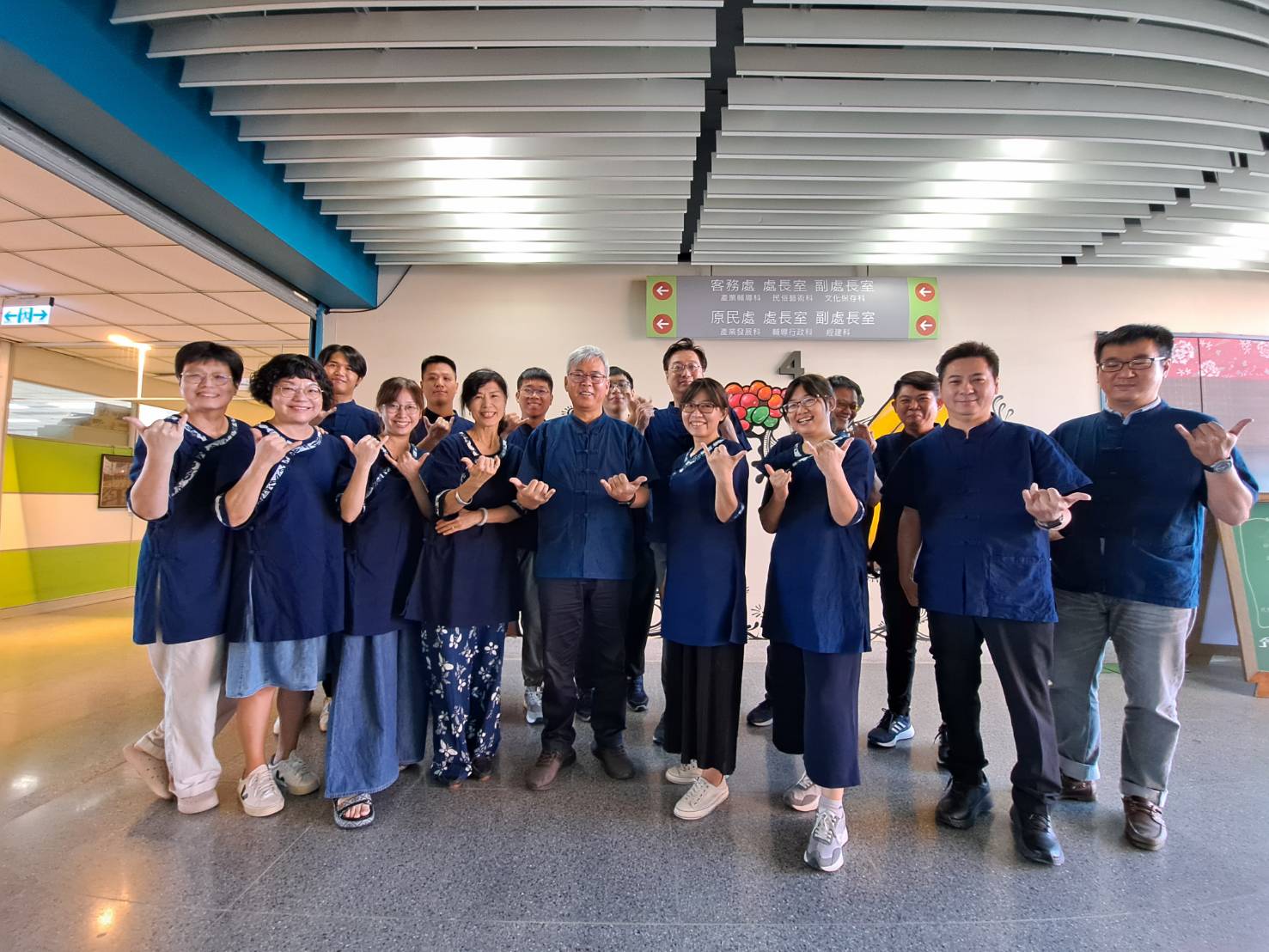 屏東縣客家事務處制服