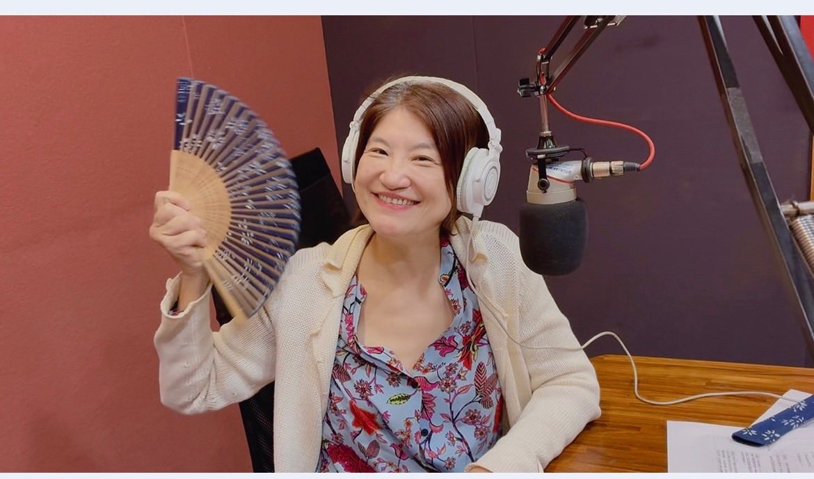 中廣 理財生活通 夏韻芬