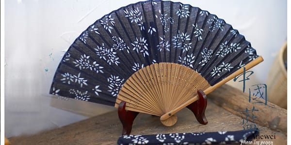 藍染原色柄摺扇（附扇套）
