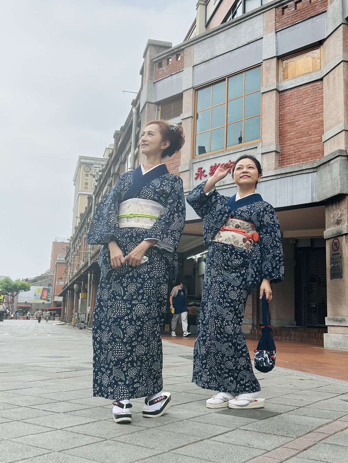 藍染和服浴衣